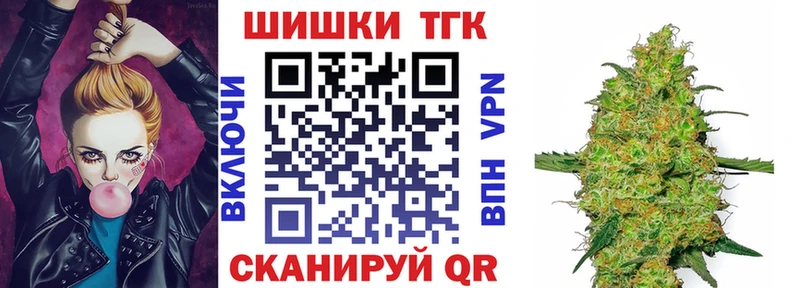 Виды наркотиков купить Мураши Галлюциногенные грибы Меф мяу мяу Амфетамин ГАШИШ COCAIN Канабис