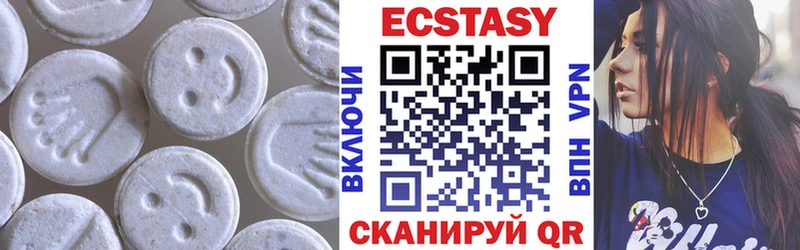 Ecstasy mix  нарко площадка Telegram  Мураши 