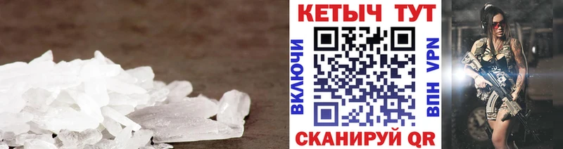 дарнет шоп  Мураши  КЕТАМИН VHQ 