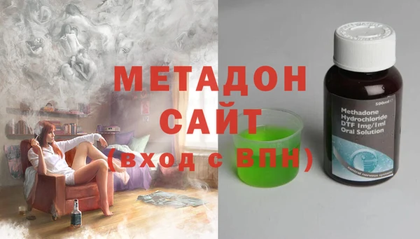 альфа пвп VHQ Алзамай