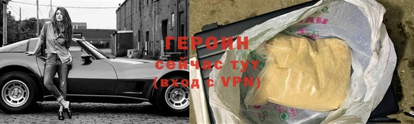 мяу мяу мука Зеленодольск