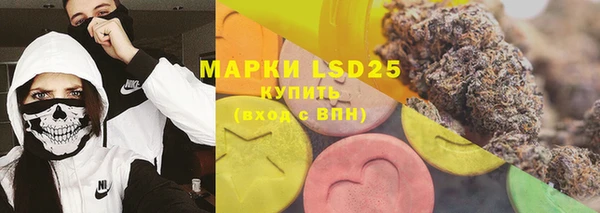 альфа пвп VHQ Алзамай