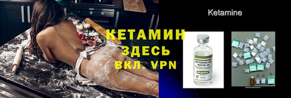 мяу мяу мука Алексин
