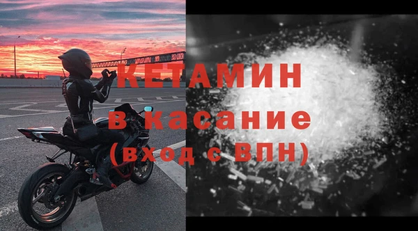 альфа пвп VHQ Алзамай