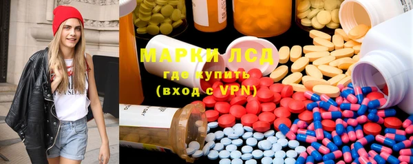 mix Вязники