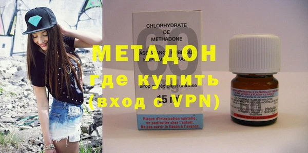 мяу мяу мука Алексин