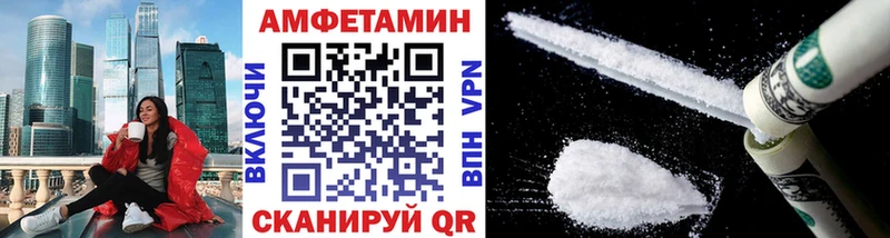 Метамфетамин мет  Мураши 