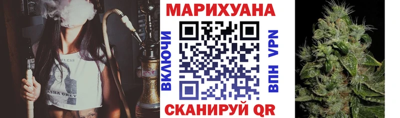 сколько стоит  Мураши  кракен зеркало  Бошки марихуана конопля 